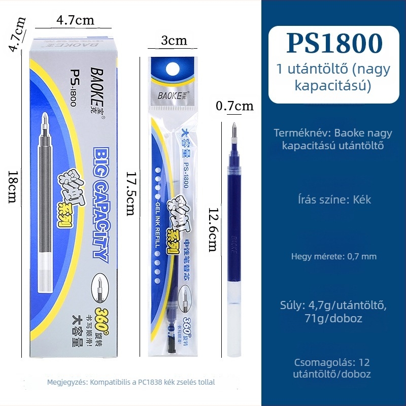 Baoke szivárvány zselés toll refill, dobozban, 0.7 mm, fekete és piros, nagy kapacitású vízbázisú tinta