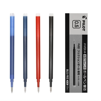 Pilot BLS-FR5 Törölhető súrlódású semleges tinta betét 0,5 mm