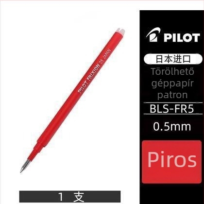 Pilot BLS-FR5 Törölhető súrlódású semleges tinta betét 0,5 mm
