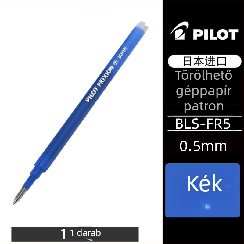 Pilot BLS-FR5 Törölhető súrlódású semleges tinta betét 0,5 mm