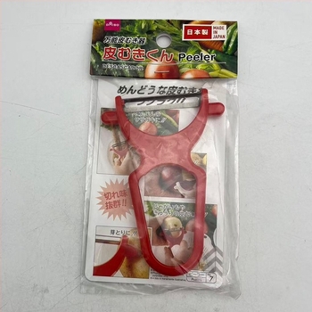 Daiso függőleges gyümölcs-hámozó – többfunkciós hámozókés és peeling eszköz