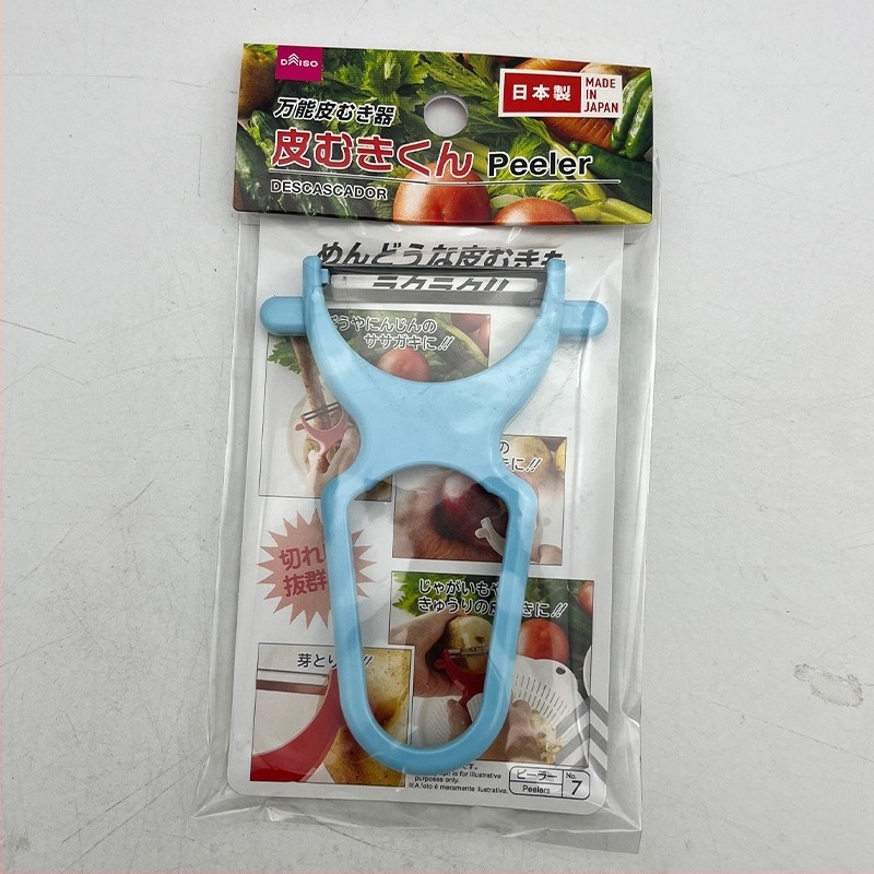 Daiso függőleges gyümölcs-hámozó – többfunkciós hámozókés és peeling eszköz
