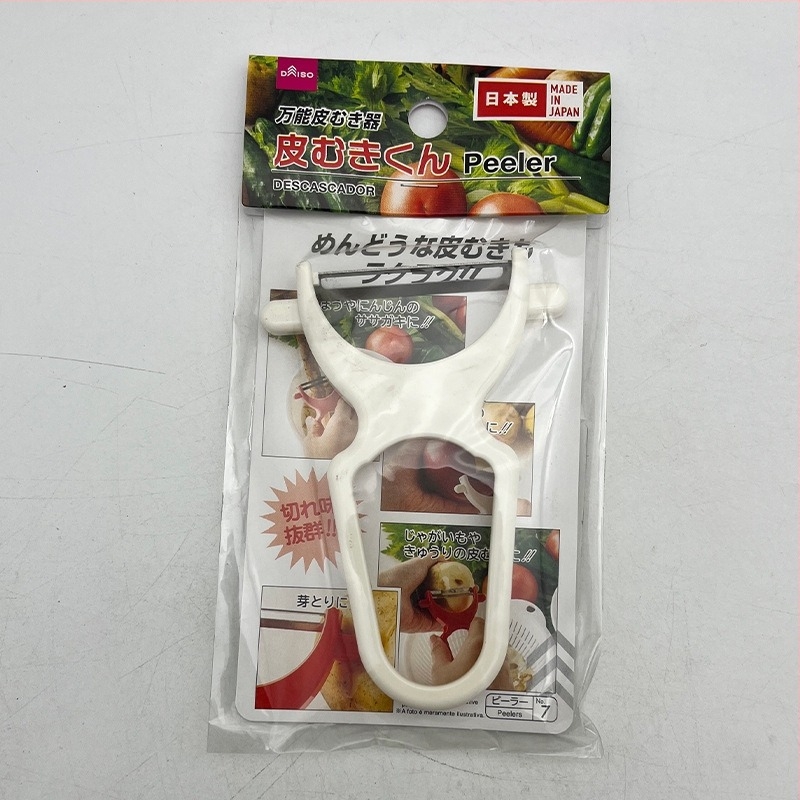 Daiso függőleges gyümölcs-hámozó – többfunkciós hámozókés és peeling eszköz