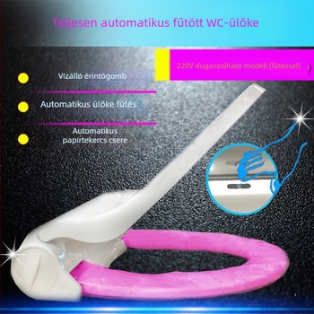 Blue Weibao automatikus fűtésű WC-ülőke puha záródással, állítható furatközép 13–18 cm, modell G01