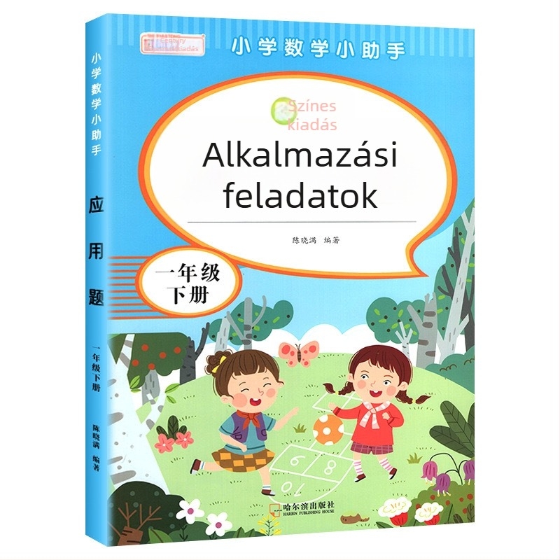 3–6. osztályos matematika alkalmazási feladatai, színes illusztrációval – tantervhez igazított gyakorló feladatok