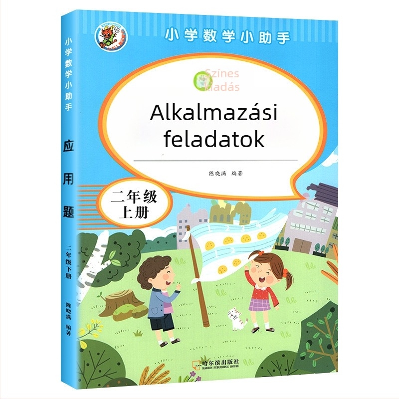 3–6. osztályos matematika alkalmazási feladatai, színes illusztrációval – tantervhez igazított gyakorló feladatok
