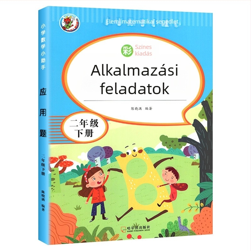 3–6. osztályos matematika alkalmazási feladatai, színes illusztrációval – tantervhez igazított gyakorló feladatok
