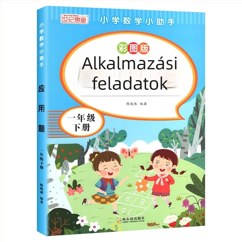 3–6. osztályos matematika alkalmazási feladatai, színes illusztrációval – tantervhez igazított gyakorló feladatok