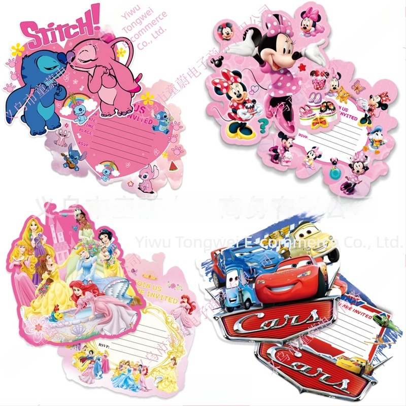 Stitch, Angel, Minnie, Princess és Lightning McQueen különleges alakú parti meghívók