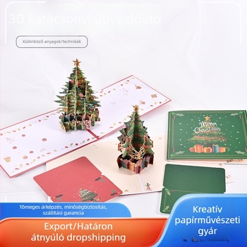3D-s karácsonyi pop-up üdvözlőlap, ünnepi üdvözlőlap, karácsonyi ajándékkártya