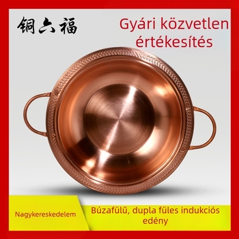 Réz forrófazék két ízű osztóval, Sichuan három ízzel, dupla fülű és vastított aljjal, gáztűzhelyhez