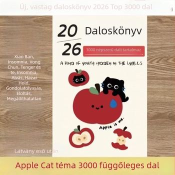 Új stílusú 3000 dalszöveges képeslapok – Jay Chou motívummal