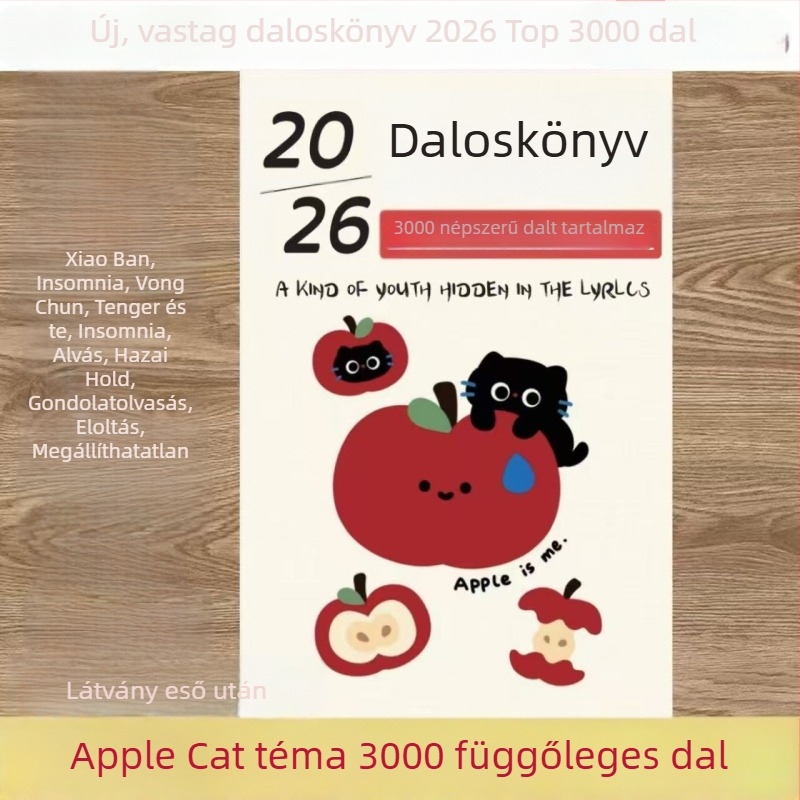 Új stílusú 3000 dalszöveges képeslapok – Jay Chou motívummal