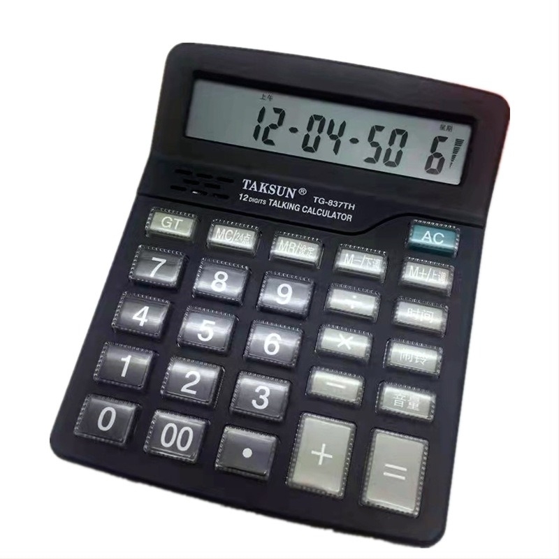 Dexin TG-837TH 12 számjegyű asztali számológép hangfunkcióval