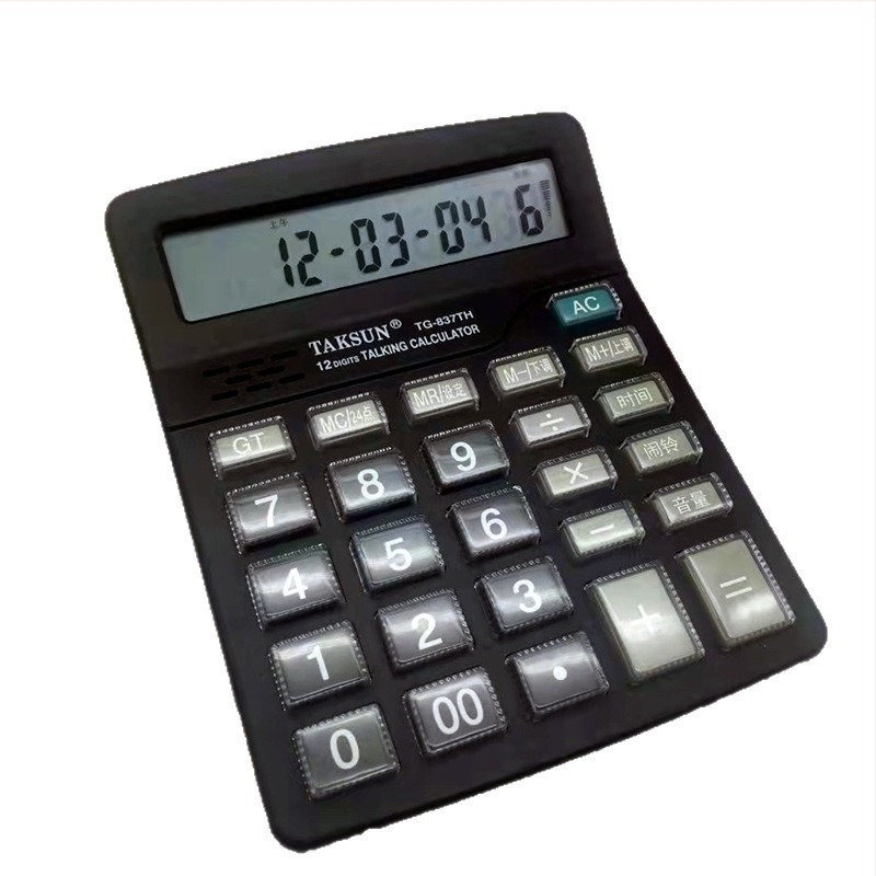 Dexin TG-837TH 12 számjegyű asztali számológép hangfunkcióval