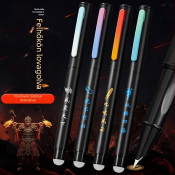 Black Myth Wukong hőérzékeny radírozható toll logóval, diákoknak