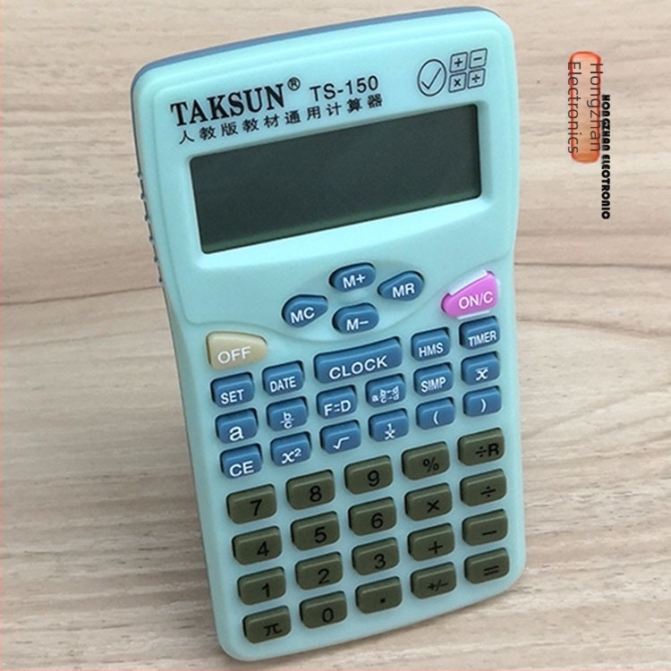 TS-150 törtkalkulátor diákoknak