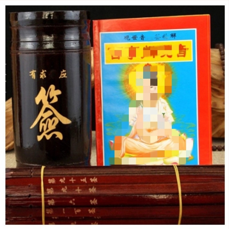 Bambusz jósló hordó 100 jellel, Guanyin, I Ching 64 hexagrammal, gravírozott bambuszból, magyarázó könyvvel