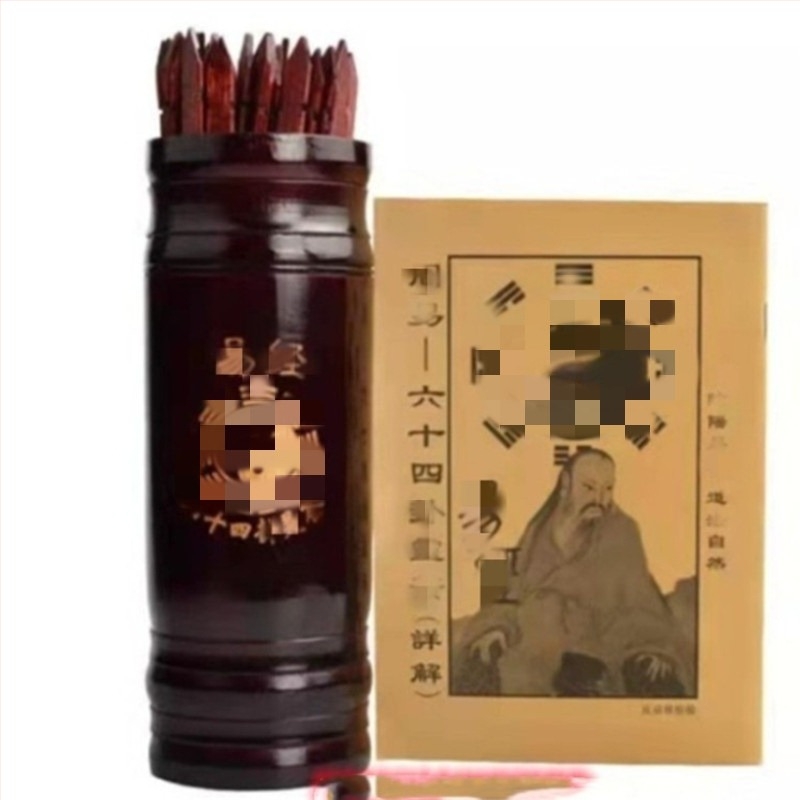 Bambusz jósló hordó 100 jellel, Guanyin, I Ching 64 hexagrammal, gravírozott bambuszból, magyarázó könyvvel