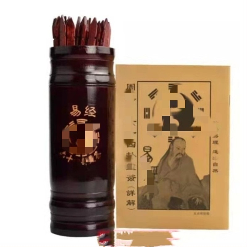 Bambusz jósló hordó 100 jellel, Guanyin, I Ching 64 hexagrammal, gravírozott bambuszból, magyarázó könyvvel