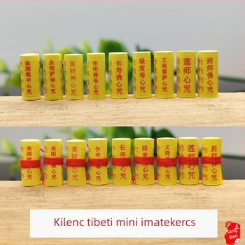 Budhista klasszikus miniatűr írások: Bodhisattva gyűjtemény, Orvosi Buddha, Sárga Vagyon Istene, Manjushri mantra, Padmasambhava