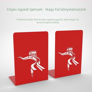 Lézerrel kivágott fém könyv-tartók Nagy Fal motívummal, az Ön rajzai szerint testre szabva.