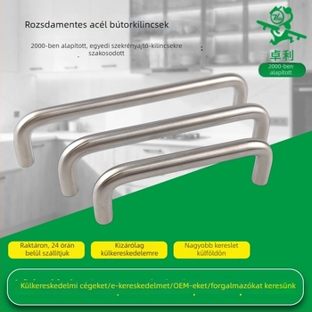 Garderob- és szekrényfogantyú, modern minimál stílus, rozsdamentes acél felülettel, ajtókhoz és fiókokhoz, bútorkellék