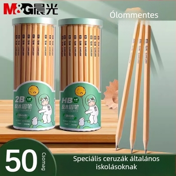 MG HB ceruzák általános iskolás gyerekeknek, természetes fa színű, 2B íráshoz és rajzoláshoz, hatszögletű és háromszög alakú test a helyesírás gyakorlásához