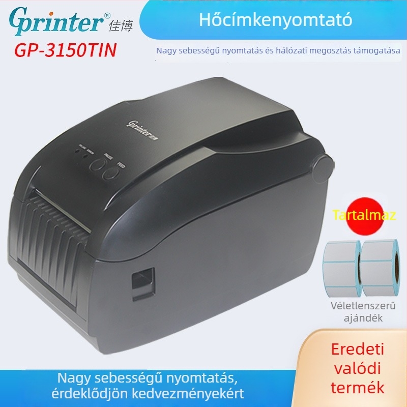 GPRINTER Jiabo GP-3150TIN Hőnyomtató öntapadós címkékhez hálózati porttal és automatikus címke leválasztással
