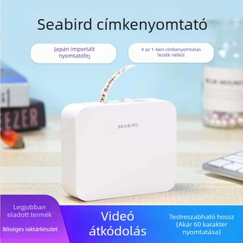 Seabird P1-12A Bluetooth címkenyomtató – kézben tartható, kompakt otthoni használatra, termikus címkék nyomtatója