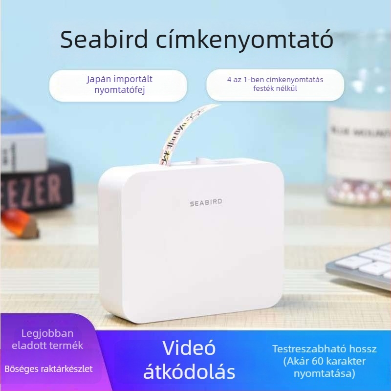 Seabird P1-12A Bluetooth címkenyomtató – kézben tartható, kompakt otthoni használatra, termikus címkék nyomtatója