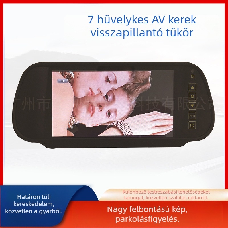 7 colos autó visszapillantó tükör monitor kettős bemenettel és hátsó kamera képmegjelenítéssel