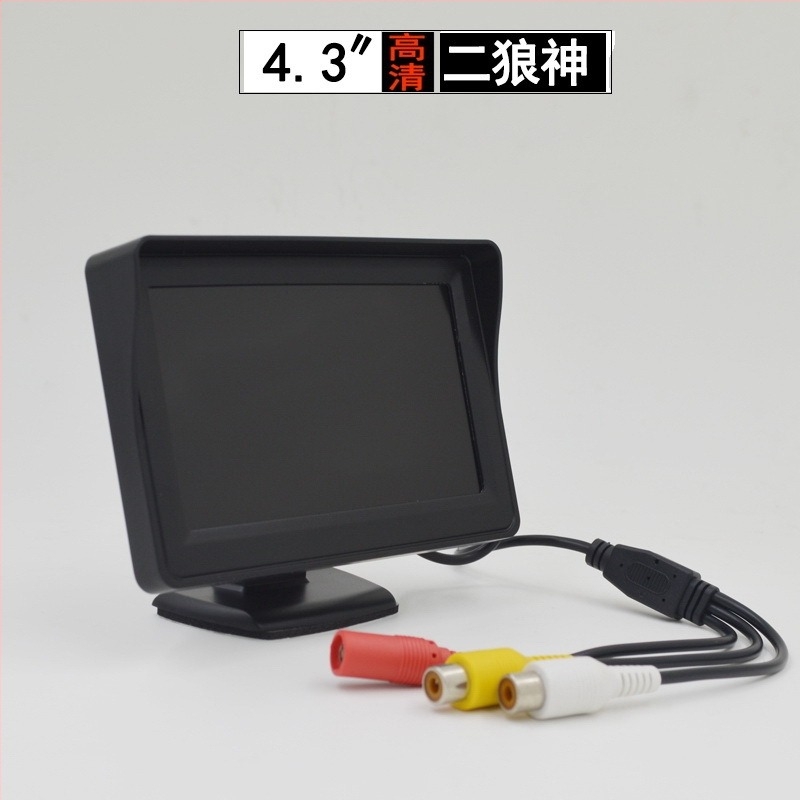 4,3 hüvelykes autóhátsó kijelző, vizuális képmonitor, univerzális HD LCD