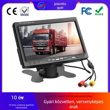 7 hüvelykes autó LCD-kijelző tolatókamerával, univerzális járműmonitor