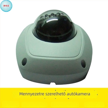 Mennyezeti felszerelésű 1080p kamera csillagfényes éjszakai látással, széles látószög, 12V, autóbuszokra, iskolabuszokra és szemetesautók számára