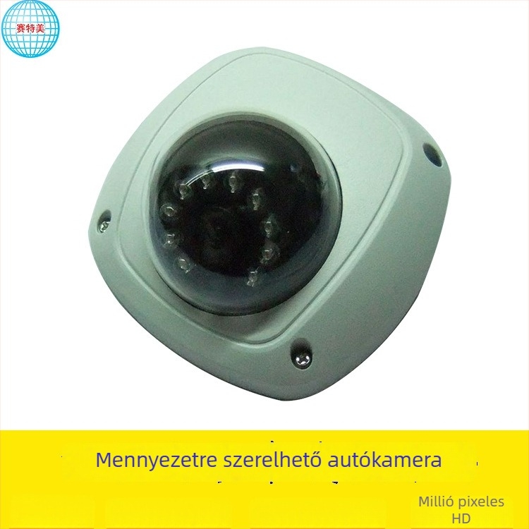Mennyezeti felszerelésű 1080p kamera csillagfényes éjszakai látással, széles látószög, 12V, autóbuszokra, iskolabuszokra és szemetesautók számára