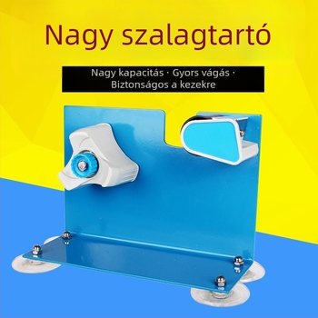 Szalagvágó és adagoló, Nagy kapacitású szalag tartó csomagoláshoz és lezáráshoz