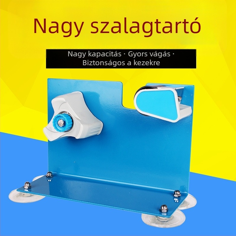 Szalagvágó és adagoló, Nagy kapacitású szalag tartó csomagoláshoz és lezáráshoz