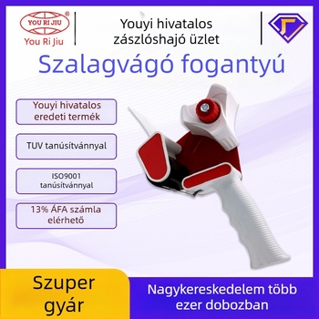 Szalagvágó fogantyú 4,8 cm – kényelmes, erőfeszítést csökkentő, csomagoláshoz