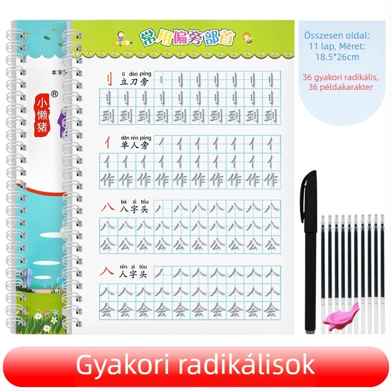 Óvodásoknak szóló kínai karakterek írásgyakorló könyv – tollvonási sorrend, konkáv–konvex hornyok, névgyakorlás