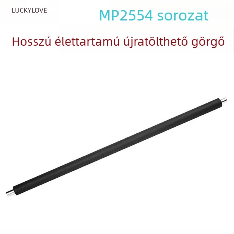 Drum Core Scraper Ricoh MP 2054/2554/3054/3554/4054/5054/6054