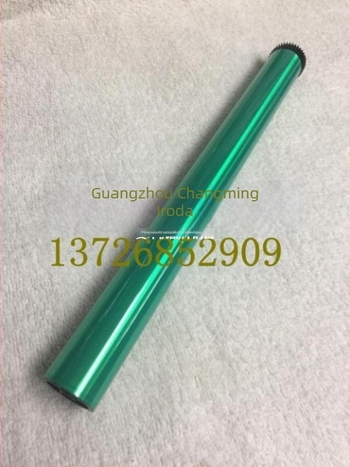 Mitsubishi HP88A HP388A HP1008 P1108 M1213nf HP1007 Drum Core