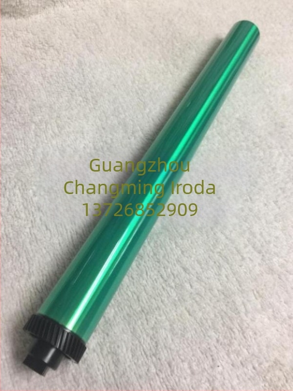 Mitsubishi HP88A HP388A HP1008 P1108 M1213nf HP1007 Drum Core