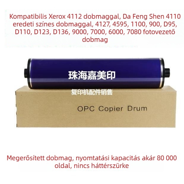 Xerox Dafengshen 4110 fotóérzékeny dob mag 1100 6000 7000 4110 4112 4127 4590 4595