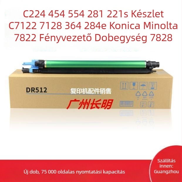 DR512 tonerkazetta-összeállítás, kompatibilis a C224E, C284, C364, C454 készlettel; 281 darabos Drum Rack