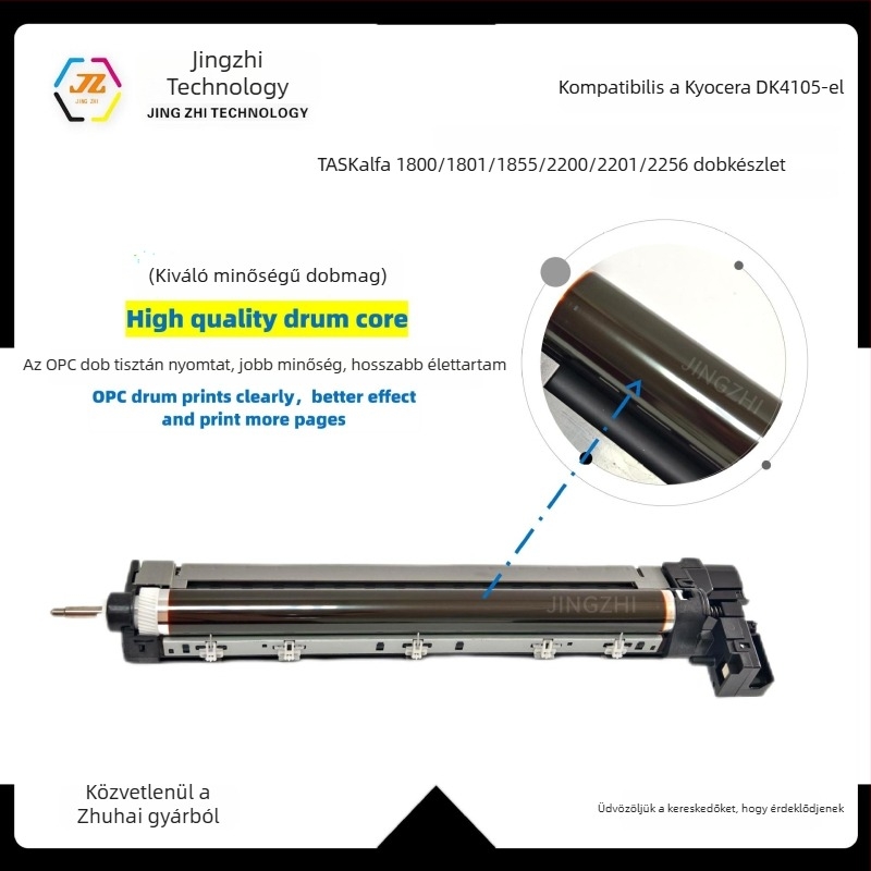 Kyocera DK4105 Dobegység TASKalfa 1800/1801/1855/2200/2201/2256