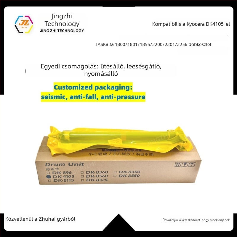 Kyocera DK4105 Dobegység TASKalfa 1800/1801/1855/2200/2201/2256