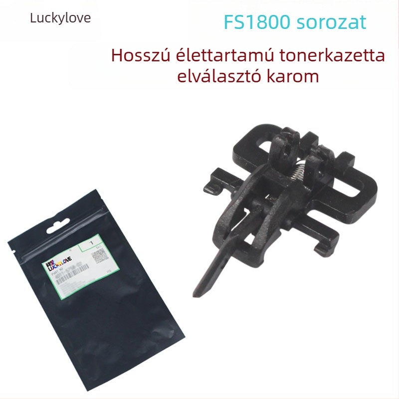 Kyocera TA tonerkazetta szeparáló karmája 2211/2020/2220/2320/2221/2321