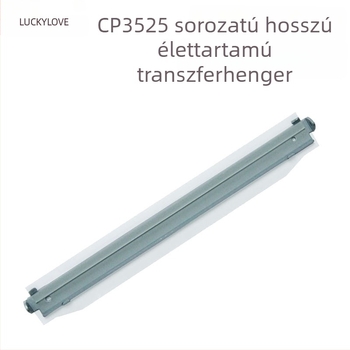 CE250A tonerkazetta HP CP3525 sorozathoz (CP3525n/dn, CM3530fs) és HP504A tonerpor