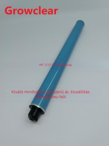 HP CP1215 fotóhenger és kompatibil modellek: 1515, 1312, 1518, 1510, 1415, 2025, 1300
